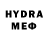 АМФЕТАМИН VHQ Heilar