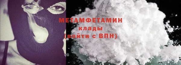 дистиллят марихуана Усинск