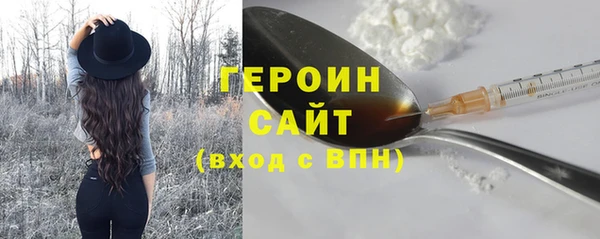 mdpv Грязи