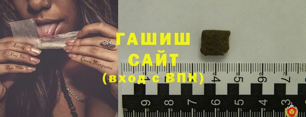 прущие крисы Губаха