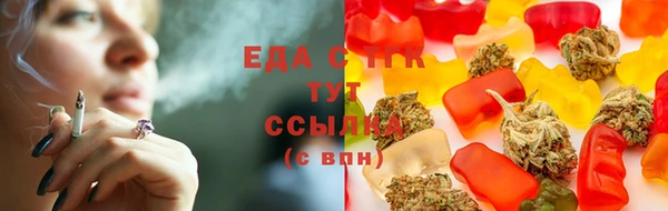 дистиллят марихуана Усинск