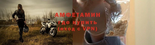 дистиллят марихуана Усинск