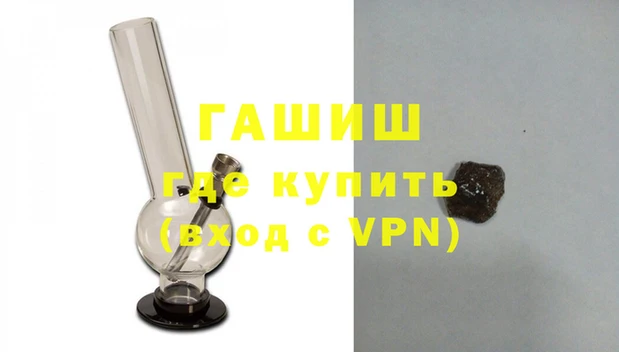 mdpv Грязи