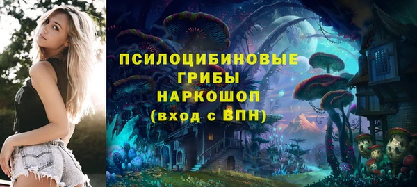 дистиллят марихуана Усинск