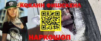 дживик Коммунар