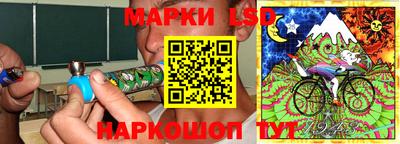 сатива Балаково