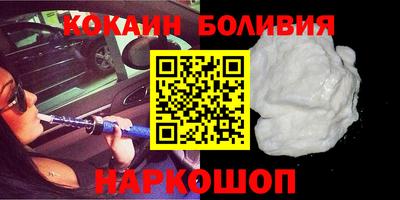 дживик Коммунар