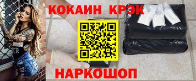 сатива Балаково