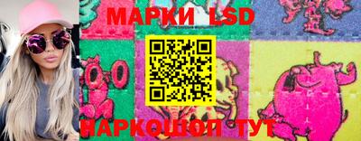 мяу мяу кристалл Конаково
