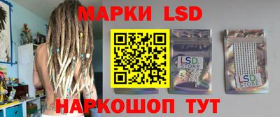 мяу мяу кристалл Конаково
