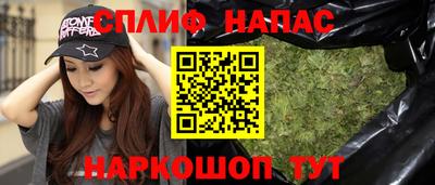 дживик Коммунар