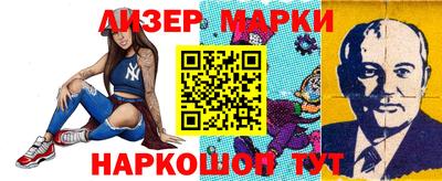 дживик Коммунар
