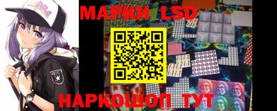 дживик Коммунар