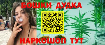 мяу мяу кристалл Конаково