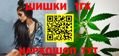дживик Коммунар