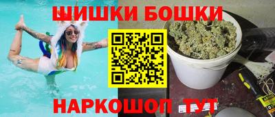 дживик Коммунар