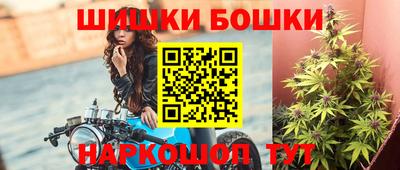 мяу мяу кристалл Конаково