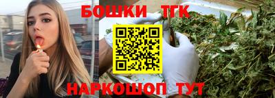дживик Коммунар