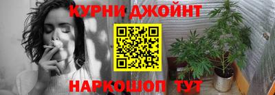 прущие грибы Комсомольск-на-Амуре