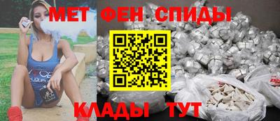 прущие грибы Комсомольск-на-Амуре