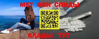 дживик Коммунар
