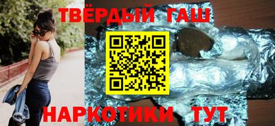 дживик Коммунар