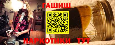 дживик Коммунар