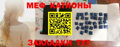 дживик Коммунар