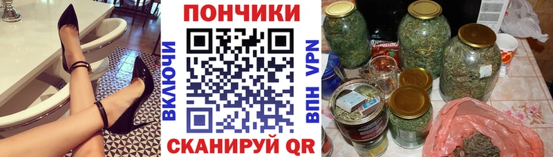 маркетплейс клад  Черногорск  МАРИХУАНА сатива  закладка 